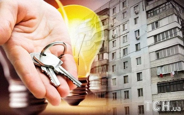 Виїзд до сіл чи оренда квартири на заході України: як українці готуються до зими і скільки це коштує