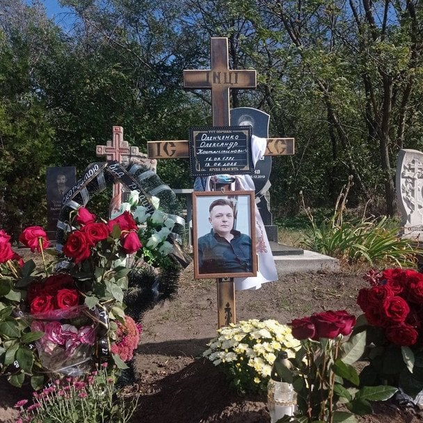 Везли через Білорусь і Польщу: на Дніпропетровщині поховали військового армії РФ — соцмережі Везли через Білорусь і Польщу: на Дніпропетровщині поховали військового армії РФ — соцмережі