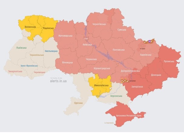 В Україні масштабна повітряна тривога через загрозу балістики: куди летить В Україні масштабна повітряна тривога через загрозу балістики: куди летить