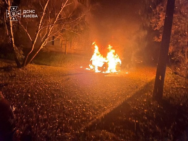 Російська атака на Київ: загинула людина, є постраждалі (оновлено)
