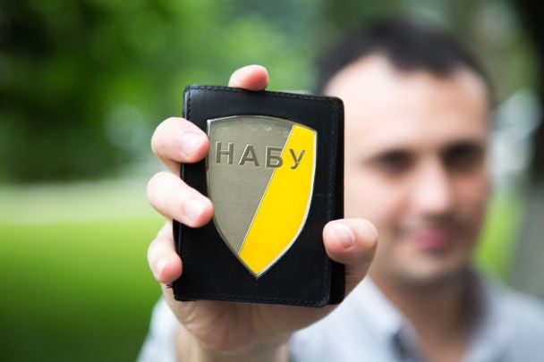 Афера на 9 мільйонів: як експерти "відмазували" дружину посадовця СБУ та її елітне житло