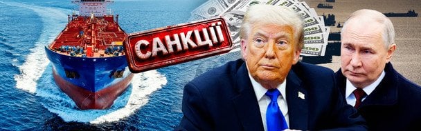 Прем’єр Болгарії зробив несподівану заяву про домовленості Трампа і Путіна