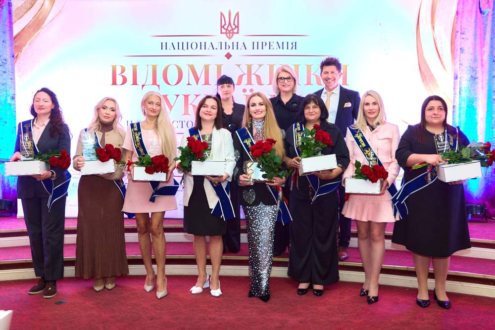 Другий том книги Відомі жінки України. Історії сили під час війни (2)