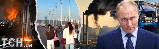 Удари по Південному мосту у Києві: що задумав Путін і чи встоїть переправа під атаками