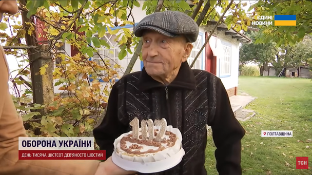 Без окулярів, пігулок та лікарів: 102-річний українець розкрив незвичний секрет свого довголіття Без окулярів, пігулок та лікарів: 102-річний українець розкрив незвичний секрет свого довголіття