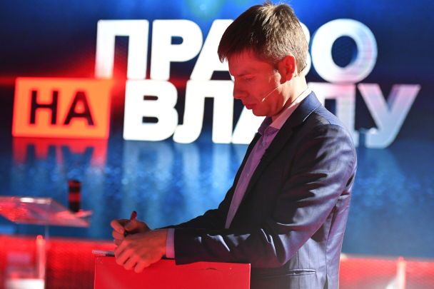 Гончаренко пояснив свій мирний план в колонці на УП, — основні пункти